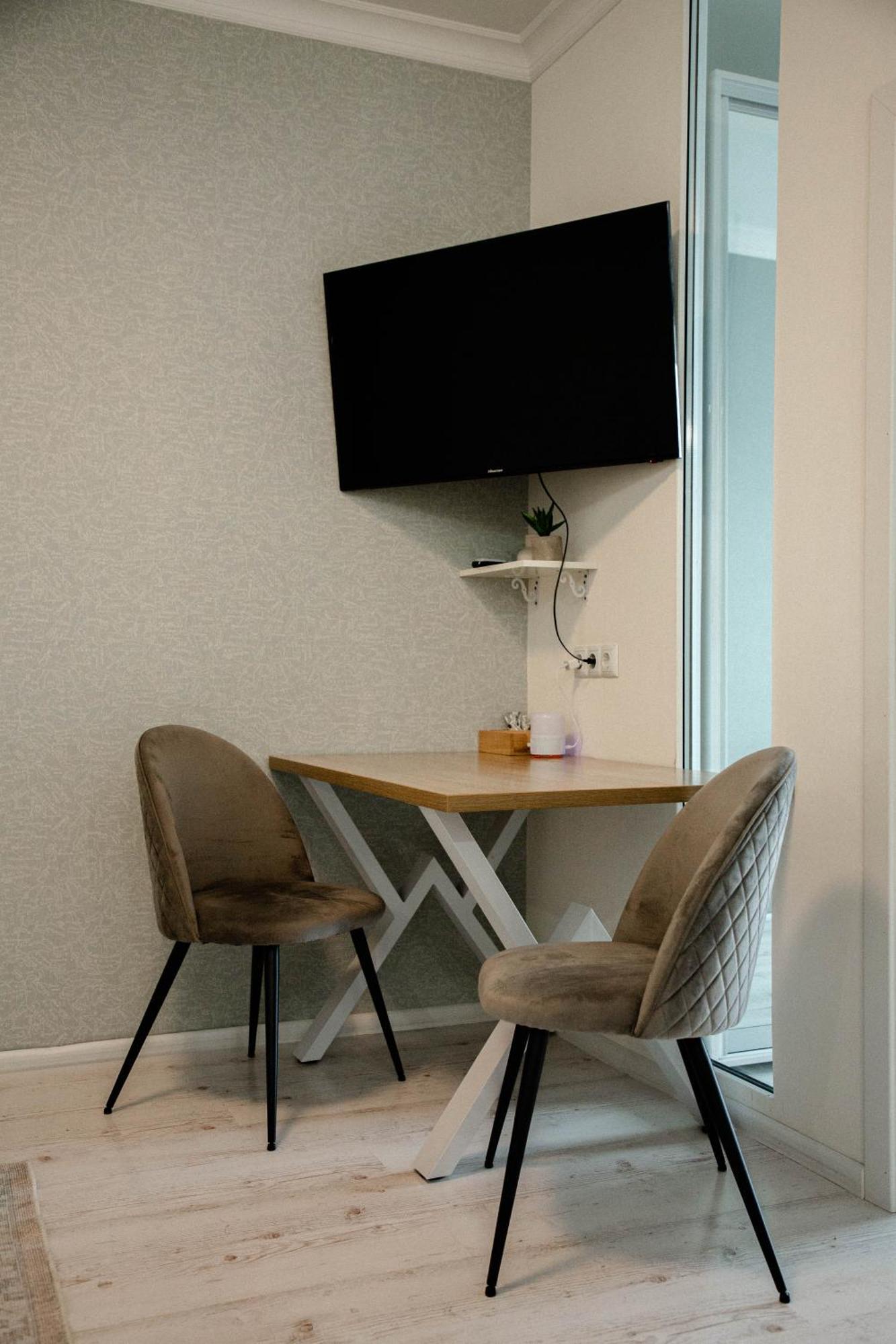 Apartment Slavutich Number 3 Kyiv